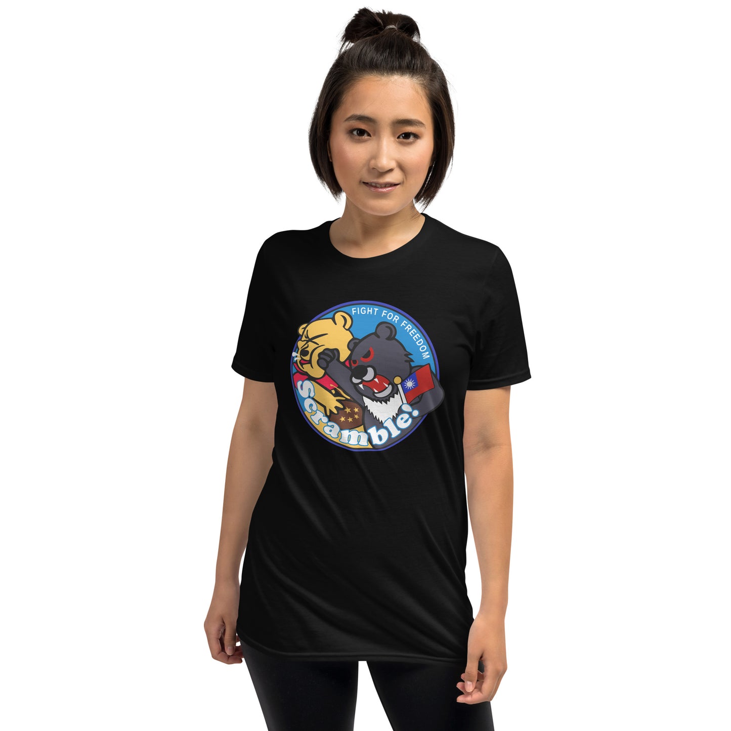 Short-Sleeve Unisex T-Shirt