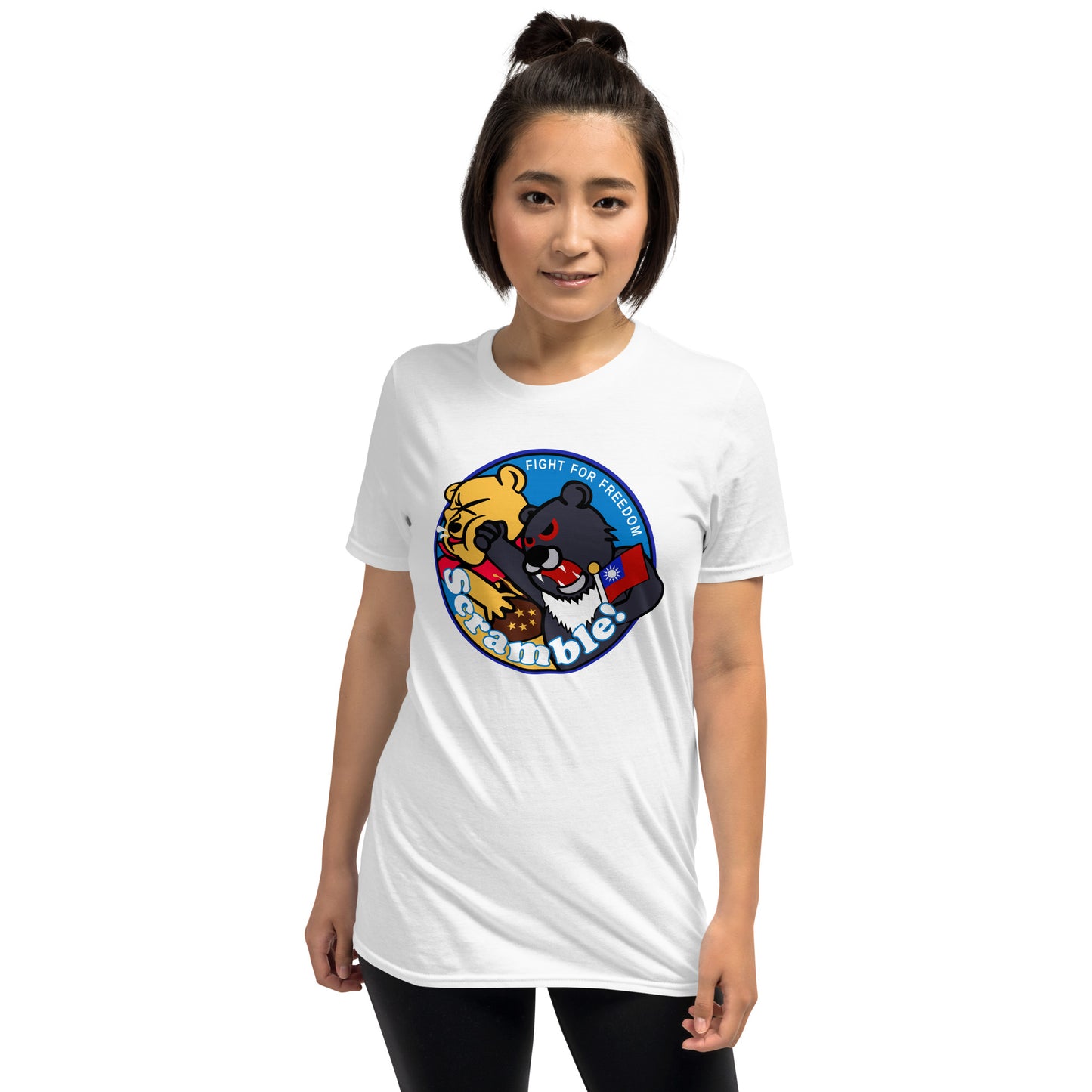 Short-Sleeve Unisex T-Shirt