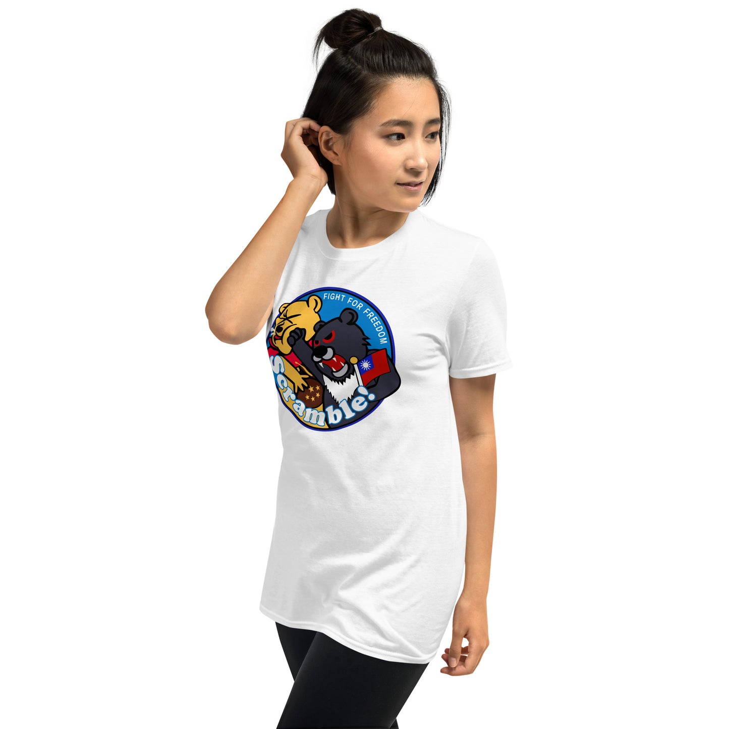 Short-Sleeve Unisex T-Shirt